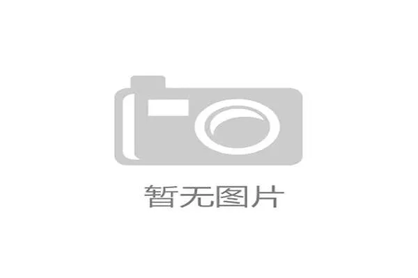 世界杯C组摩洛哥VS海地比赛前瞻