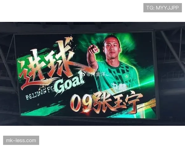 张玉宁这小子，球场上像忍者，生活里却比谁都爱薅羊毛？